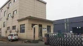 Shandong Safebuild Traffic Facilities Co., Ltd.