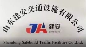Shandong Safebuild Traffic Facilities Co., Ltd.