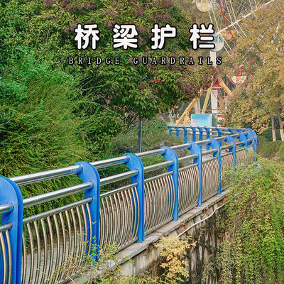 Gepersonaliseerde kleur roestvrij staal composiet brug beveiligingsrail barrière buizen