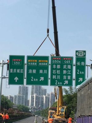 Persoonlijke afmetingen Platen voor verkeersveiligheid Aluminium bord Stalen voor producten