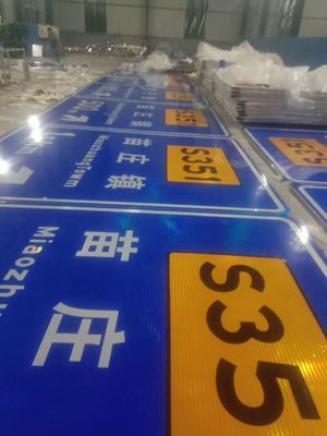 Persoonlijke afmetingen Platen voor verkeersveiligheid Aluminium bord Stalen voor producten