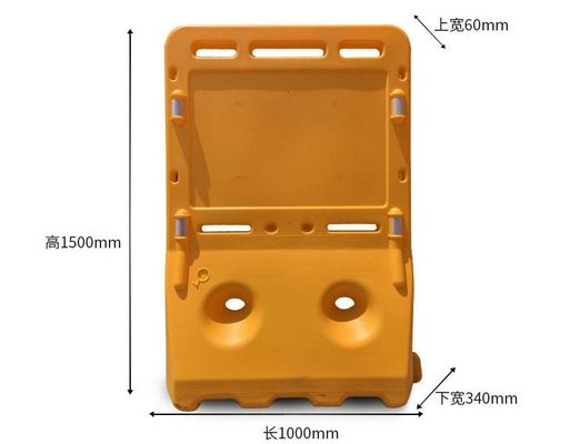 2M PE T-vorm Rood Geel Water Gevuld Plastic Wegverkeersbarrière Voor de verkeersveiligheid