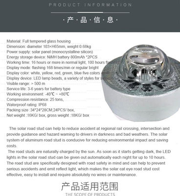 104*123*23mm wegkegelbord Solar LED Road Stud voor Glass Cat Eye verkeersveiligheid