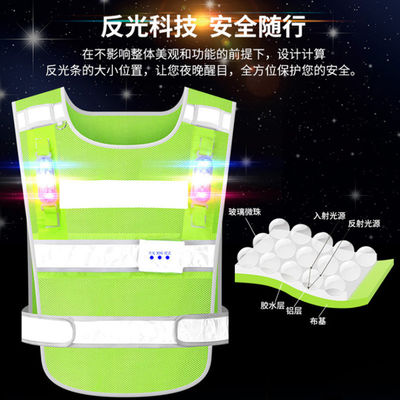 Gepersonaliseerd logo geaccepteerd 100% Polyester Led Flash Light Reflective Safety Vest voor hardlopen S-5XL