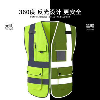 Reflectieve vest voor buitenfietsen met reflecterende streep met hoge zichtbaarheid