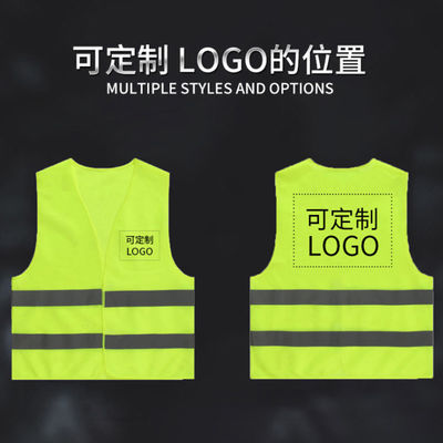 Veiligheidsbekleding voor buitensporten Reflectieve jas voor hardlopen en fietsen